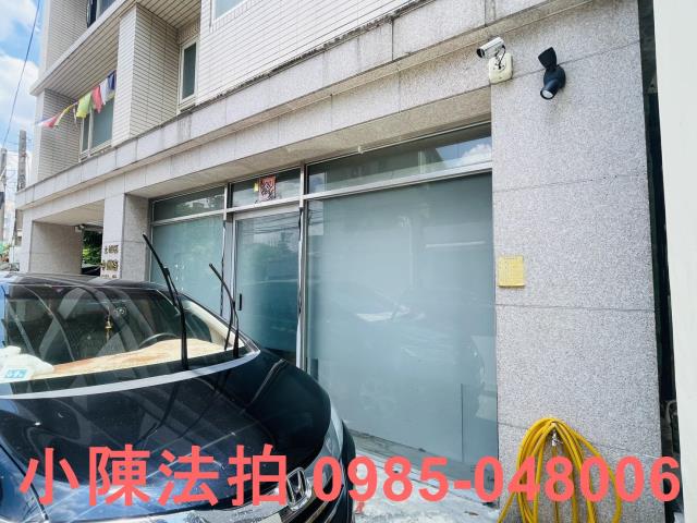 土城法拍屋法拍-3