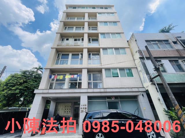 土城法拍屋法拍-0