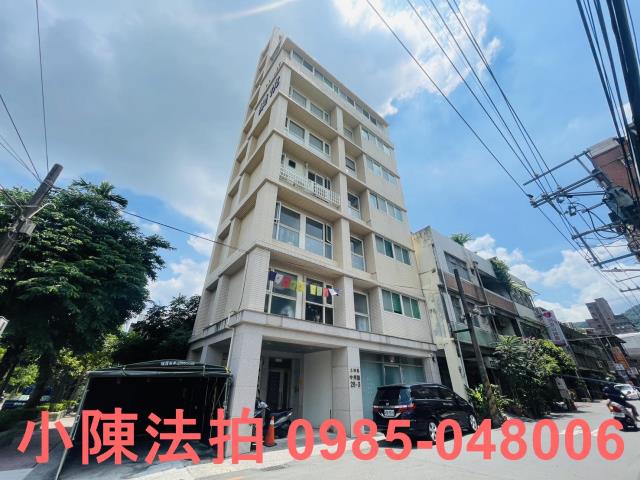 土城法拍屋法拍-1