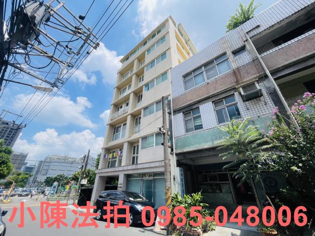 土城法拍屋法拍-2