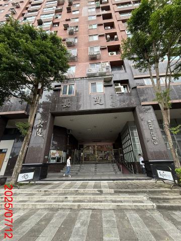 永和法拍法拍屋-0