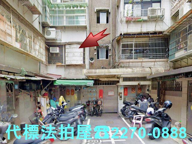 板橋拍賣法拍屋-2