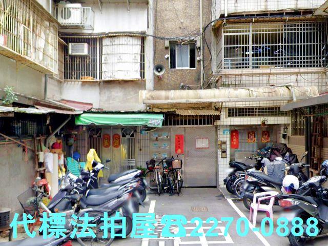 板橋拍賣法拍屋-3