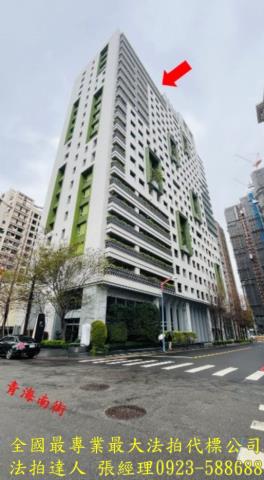 西屯法拍法拍屋-1
