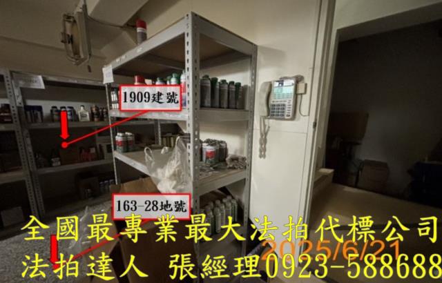 北屯法拍屋法拍-3