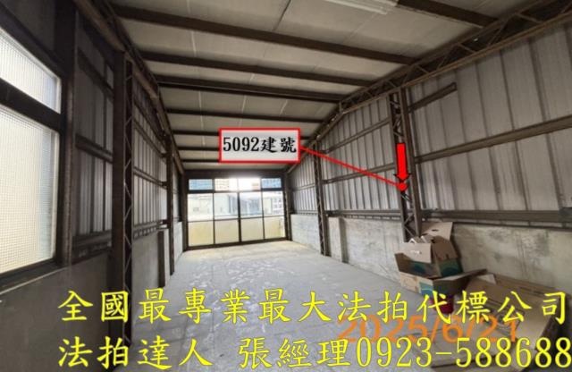北屯法拍屋法拍-5
