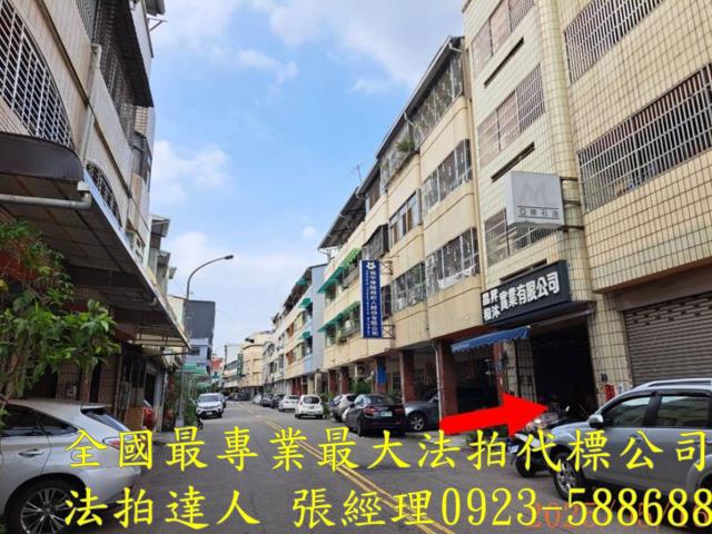 北屯法拍屋法拍-7