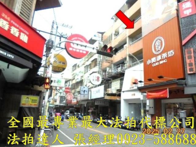西屯法拍屋法拍-3