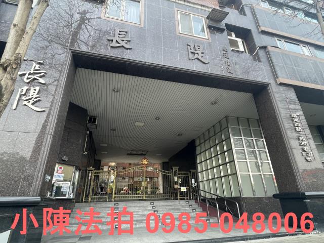 新北法拍屋法拍-3