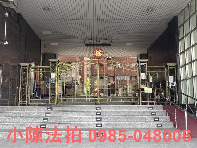 新北法拍屋法拍-4