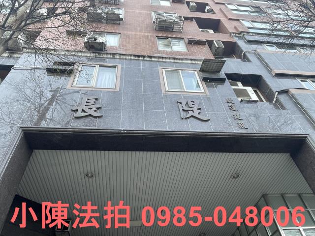 新北法拍屋法拍-5