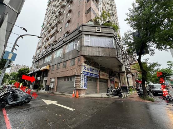 台中西區法拍屋法拍-1