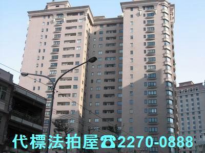 桃園桃園區法拍屋法拍-1