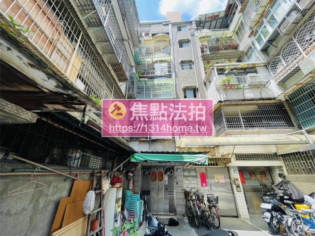 新北板橋法拍法拍屋-1