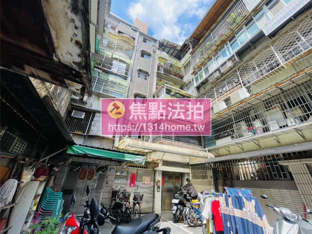 新北板橋法拍法拍屋-2