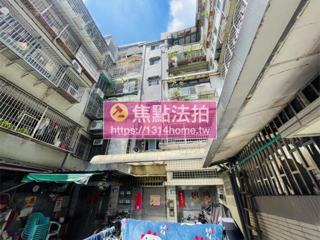 新北板橋法拍法拍屋-3