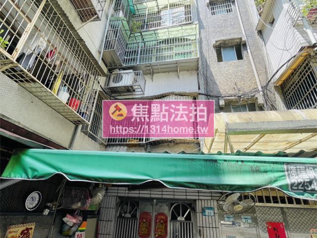 新北板橋法拍法拍屋-4
