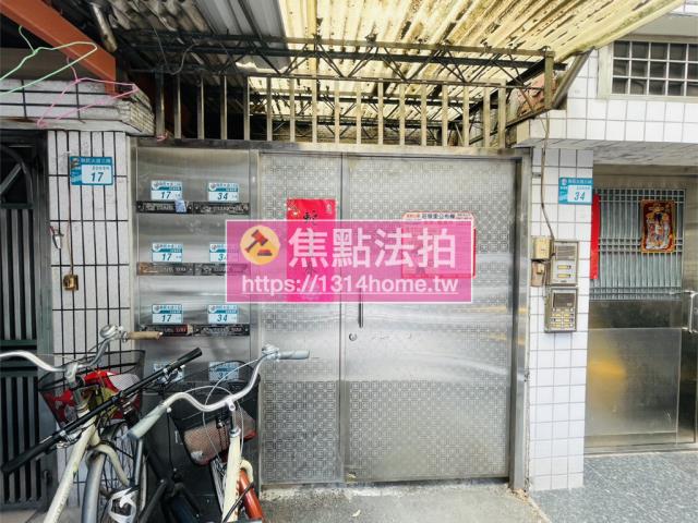 新北板橋法拍法拍屋-5
