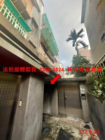 台北文山區法拍屋法拍-0