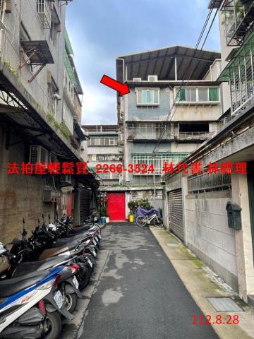 台北文山區法拍屋法拍-1