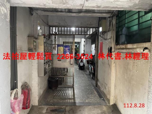 台北文山區法拍屋法拍-3