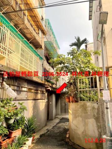 台北文山區法拍屋法拍-5