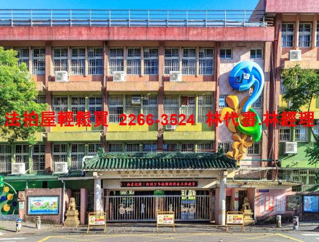 台北文山區法拍屋法拍-7