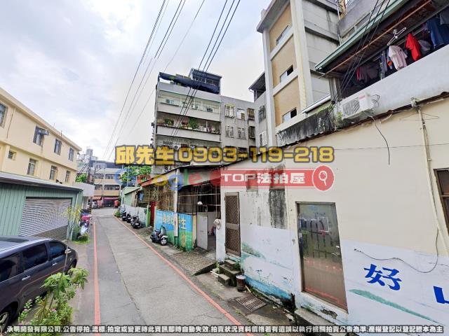 承明法拍｜台中南屯區