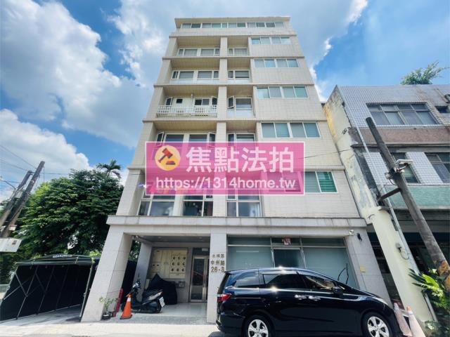 新北土城法拍屋法拍-0
