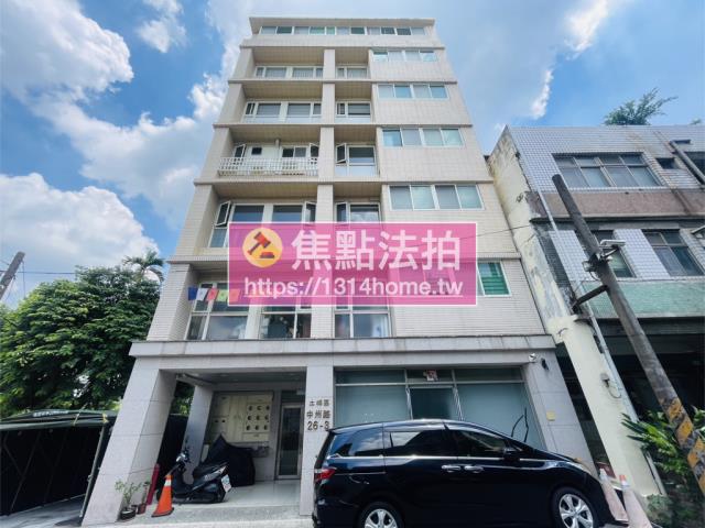 新北土城法拍屋法拍-1