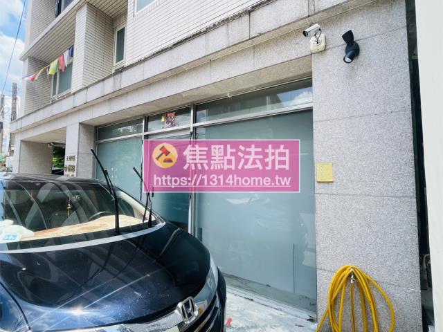 新北土城法拍屋法拍-8