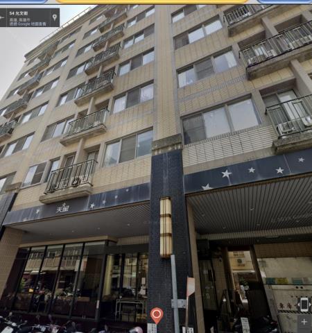 高雄前金法拍屋拍賣-0