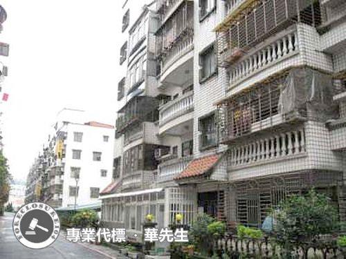 新店法拍屋拍賣-0