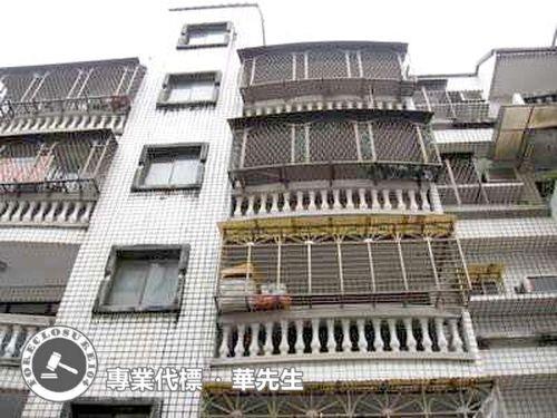 新店法拍屋拍賣-2