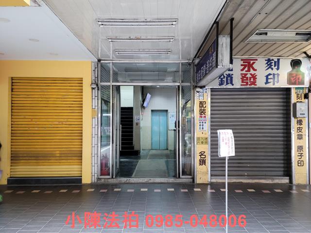 大安區法拍法拍屋-1