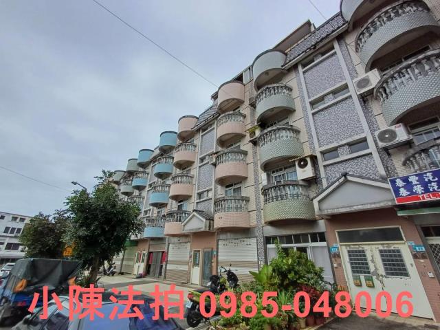 淡水法拍屋法拍-1