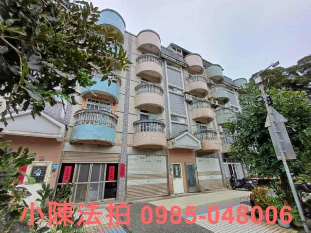 淡水法拍屋法拍-2
