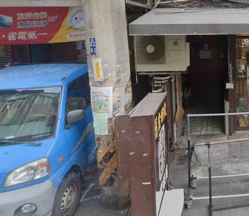 三重法拍法拍屋-3