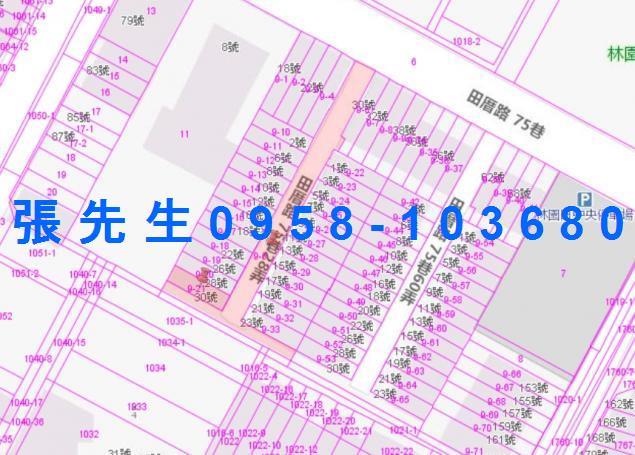 高雄林園法拍屋拍賣-1