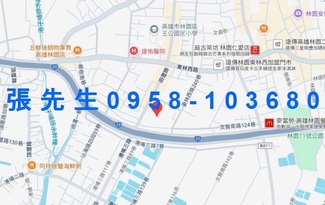 高雄林園法拍屋拍賣-2