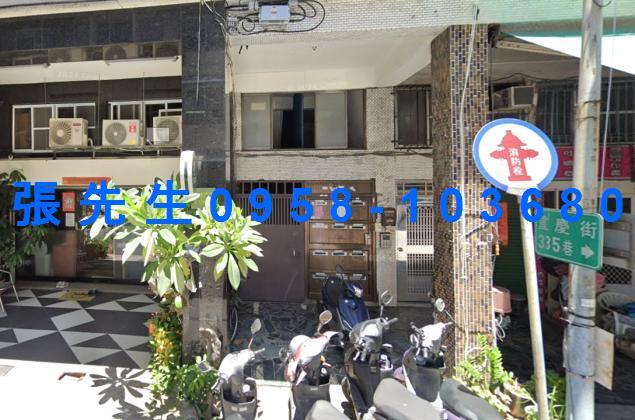 高雄三民區法拍法拍屋-3