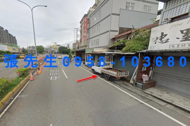 新竹香山法拍屋法拍-2