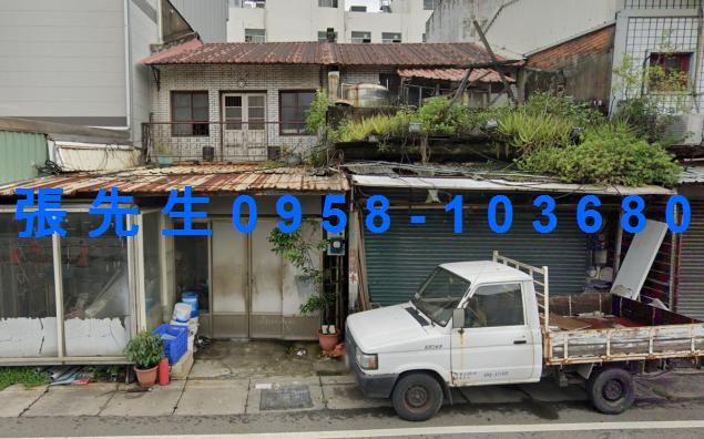 新竹香山法拍屋法拍-3