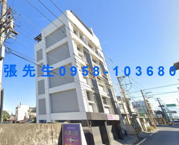 屏東屏東市法拍法拍屋-9
