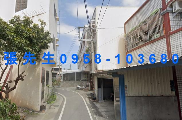 彰化竹塘法拍屋法拍-4