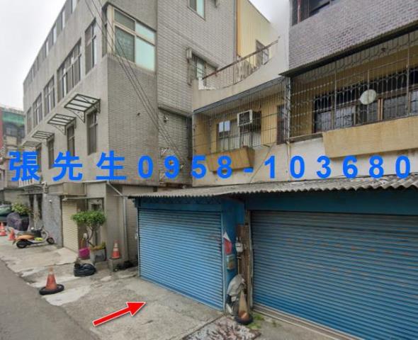 新竹北區法拍屋法拍-0