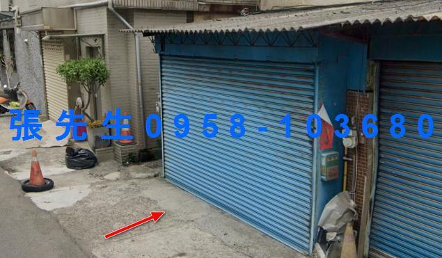 新竹北區法拍屋法拍-2