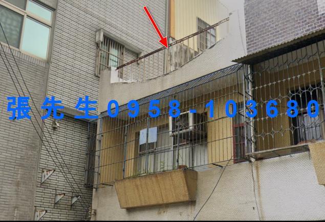 新竹北區法拍屋法拍-3