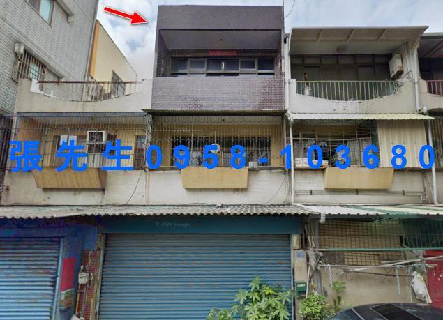 新竹北區法拍屋法拍-0