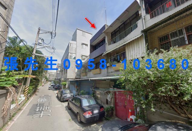新竹北區法拍屋法拍-3
